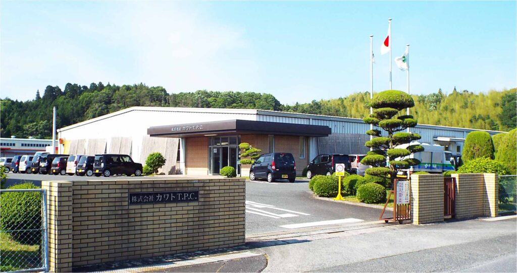 カワト本社建物