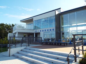 三番瀬環境観察館