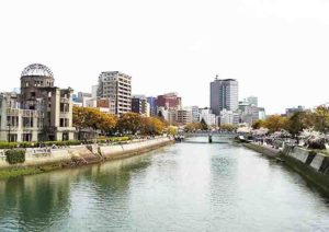 広島市風景