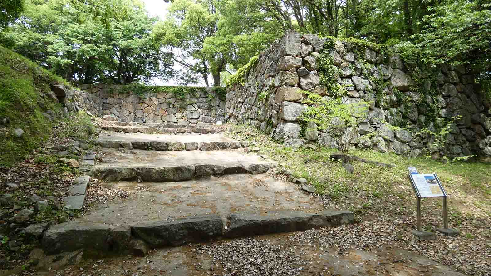 浜田城址