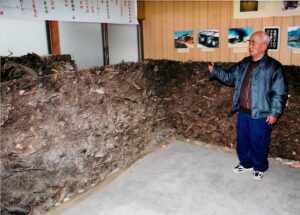 産廃の断層展示