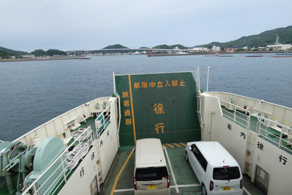長島蔵之元から天草牛深へ向かうフェリー