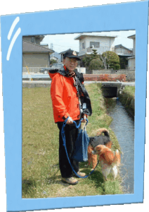那須正幹さん