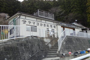 気仙沼のヤマヨ水産