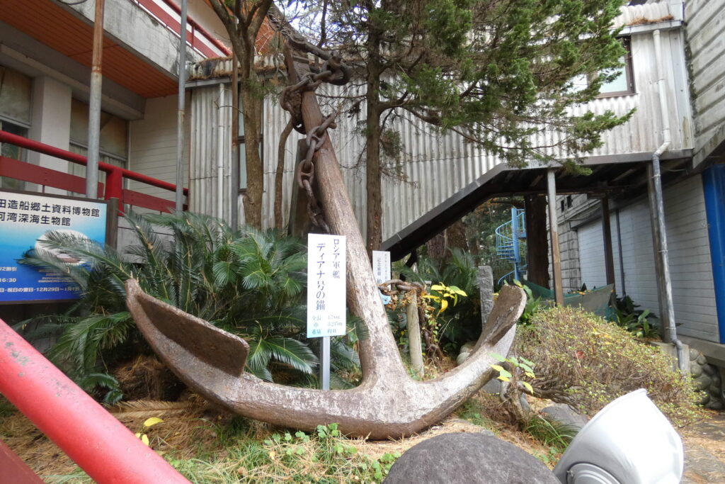 ディアナ号の錨