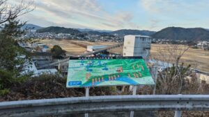 和田越決戦記念碑近くからの展望