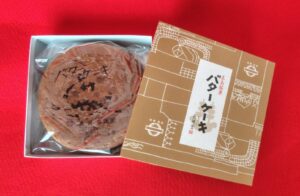 長崎堂のバターケーキ