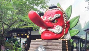 鞍馬山の天狗